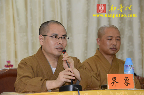 &Auml;&Iuml;&AElig;&Otilde;&Iacute;&Oacute;