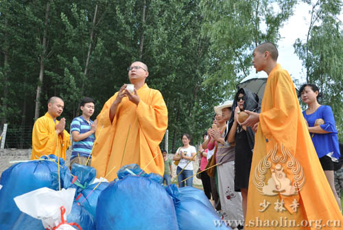 ���������ֳ�