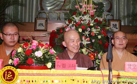 �����·�ѧԺ������ʴ�ʦԲ��1350���꣢��̸���ٿ�