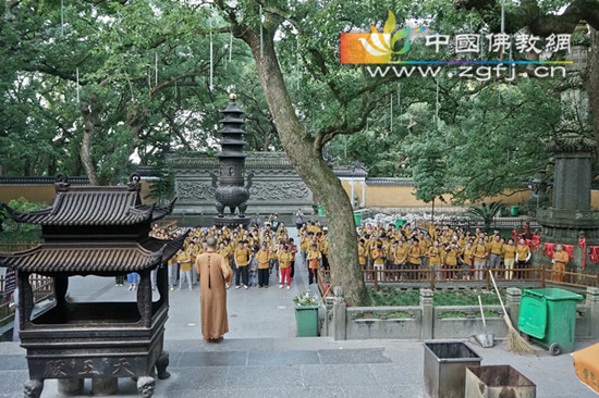 ����������&mdash;&mdash;Ѱ���������㼣�ӱ������³�ɽԲ��