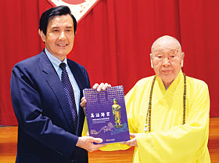 ̨��̨���¾ٰ��İ��ӱ���ҩʦ���� ��Ӣ�Ųμ�