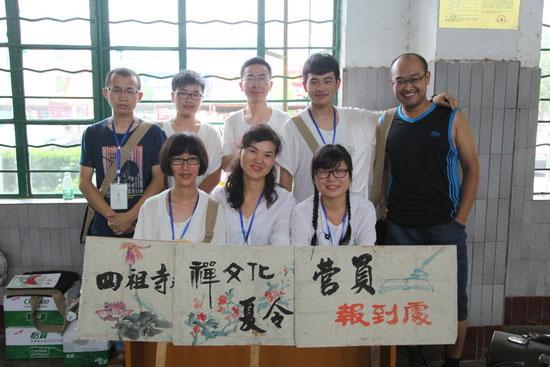 ��ѧ������ ����������&mdash;&mdash;���Ļ�����Ӫ��ʽ��Ӫ