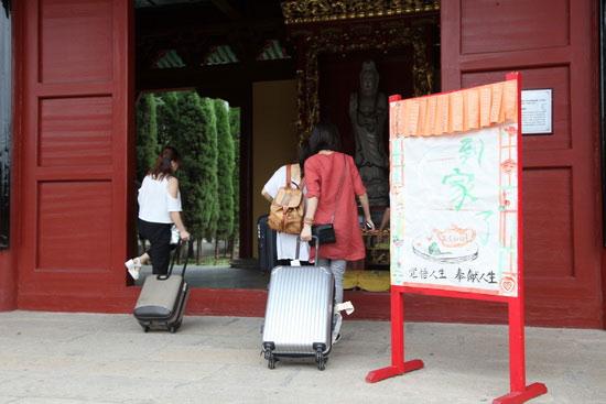 ��ѧ������ ����������&mdash;&mdash;���Ļ�����Ӫ��ʽ��Ӫ