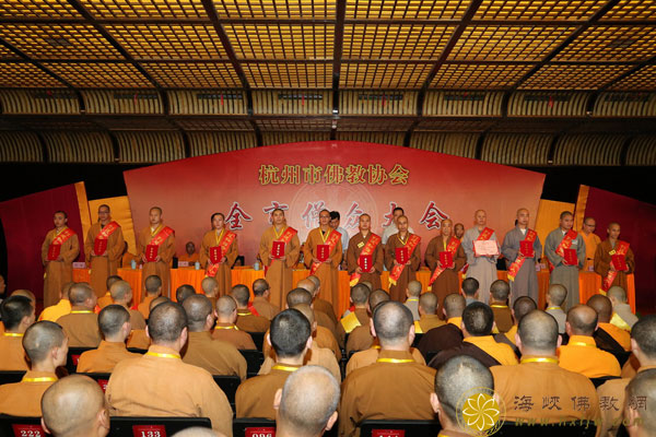 �������ٿ�ɮ�ڴ�ᡡ�����·�ʦ��ְ�������