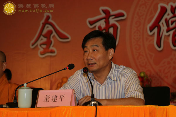 �������ٿ�ɮ�ڴ�ᡡ�����·�ʦ��ְ�������