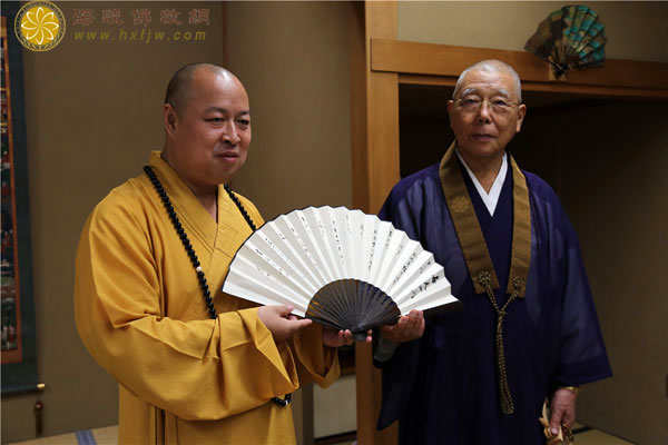 ӡ˳��������й����Э����մ����ų����ձ�