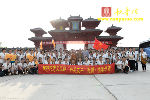 ���ŷ������