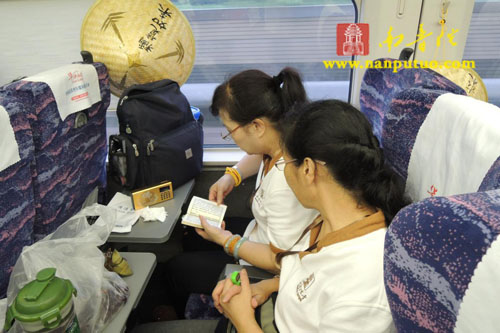 ���ŷ������