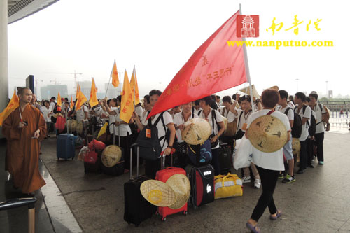 ���ŷ������