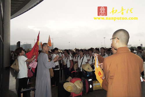 ���ŷ������