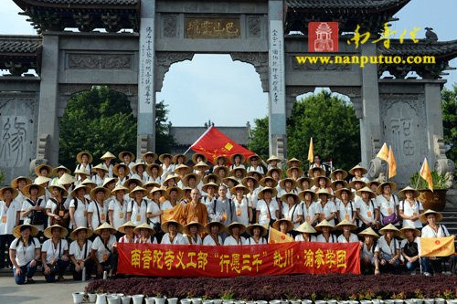 ���ŷ������