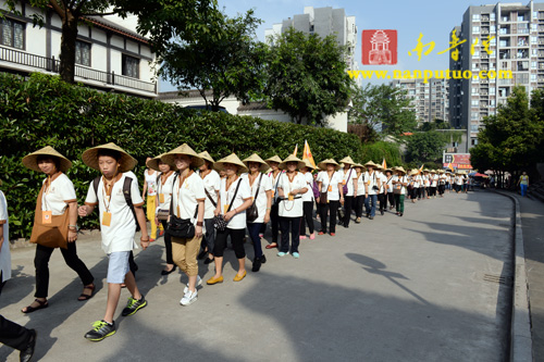 ���ŷ������