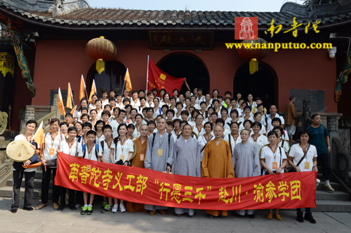 ���ŷ������