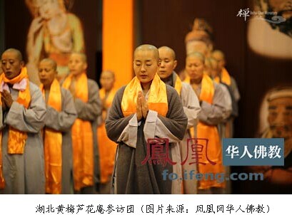 ������÷«������ɮ�η���һ��53�˲ηñ�����Ժ