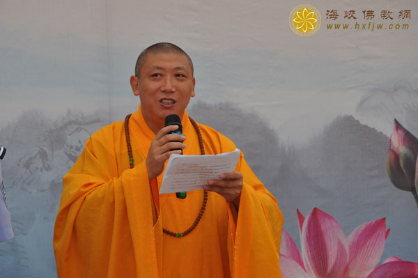 ������ɽ�¾���&ldquo;��ƶ��ѧ����עδ��&rdquo;������ѧ�𷢷���ʽ