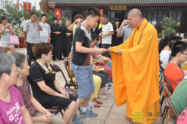 ������ɽ�¾���&ldquo;��ƶ��ѧ����עδ��&rdquo;������ѧ�𷢷���ʽ