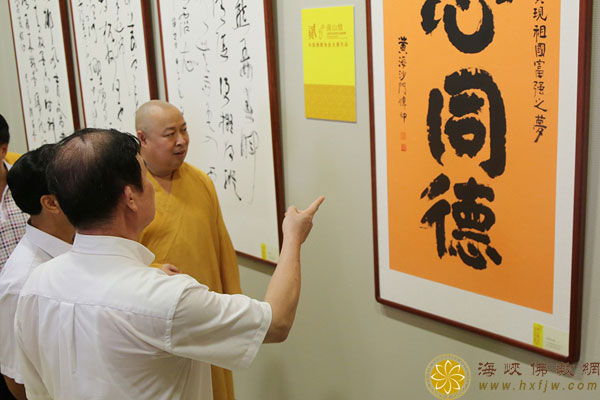 ��ɽ��ȫ���鷨������Ʒ����չ������չ��Ļʽ¡�ؾ���