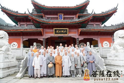 ����ɮ�Ųη������� �������������Ӵ�