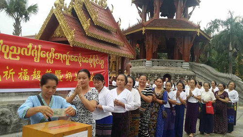 ��˫�����ܷ��¹�ͬΪ����³����������о����������߾���