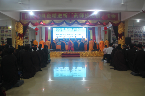 ���ŷ������