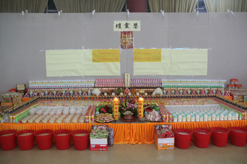 ���ŷ������