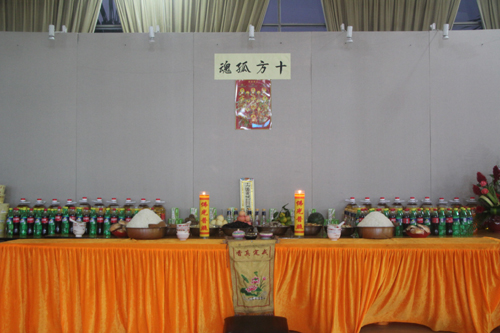 ���ŷ������