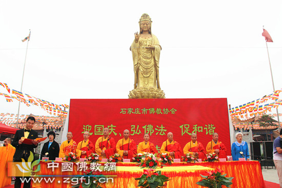 ʯ��ׯ޻������̨��