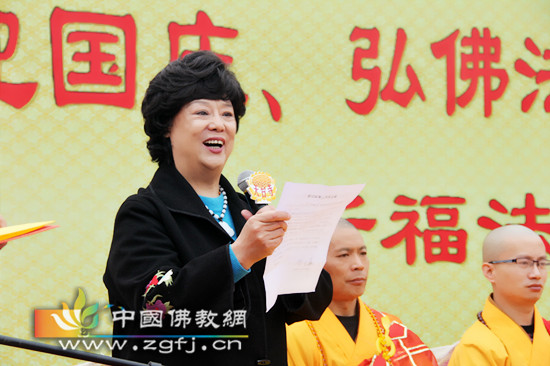 ʯ��ׯ޻������̨��