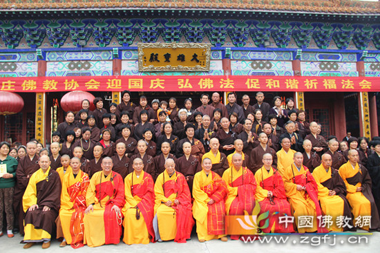 ʯ��ׯ޻������̨��