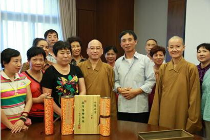 ���������������ɽ�����괫���𾭡� Ը��������