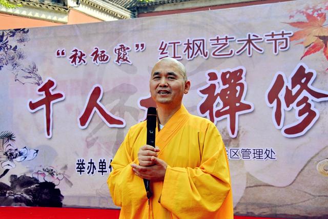 �Ͼ���ϼ���¾ٰ�&ldquo;ǧ�˴���������&rdquo;�