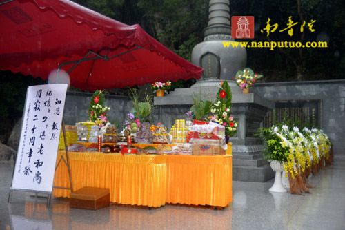 ���ŷ������