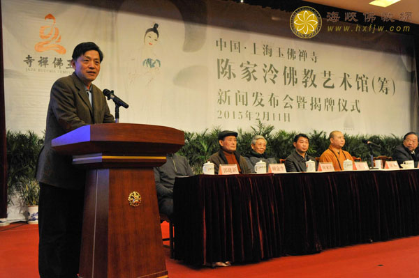 �Ϻ��������¡�ؾ���&ldquo;�¼�����������ݣ��&rdquo;���ŷ������߽�����ʽ