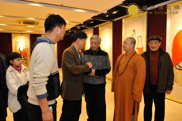 �Ϻ��������¡�ؾ���&ldquo;�¼�����������ݣ��&rdquo;���ŷ������߽�����ʽ