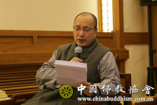 �й���ѧԺ��Ժ����ѧ��ʦ�����������