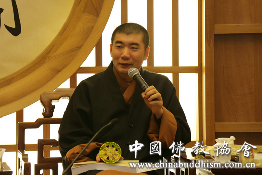 �й����Э�ḱ�᳤���й���ѧԺ����Ժ��տ�編ʦ����