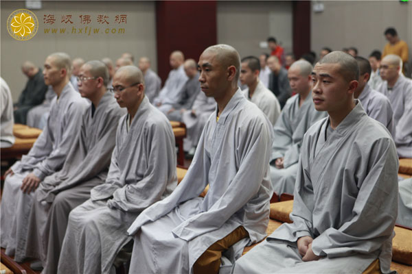 ���Ͼ�����������   ����ѧԺ¡�ؽ���