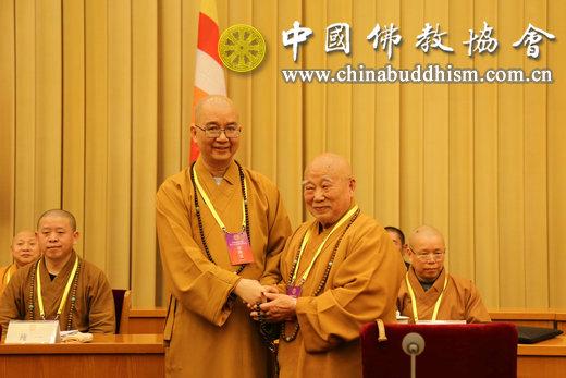 ѧ�Ϸ�ʦ��ѡ�й����Э�����λ᳤