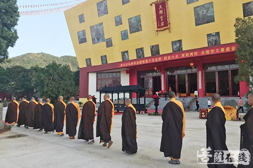 泰山白马禅寺首届水陆空大斋盛会功德圆满
